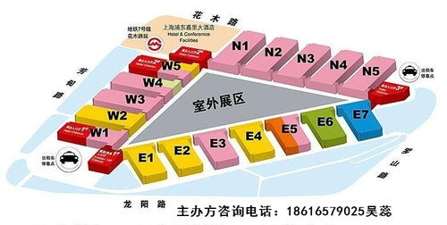 2020小家電展 洞悉趨勢，賦能國內(nèi)貿(mào)易新機(jī)遇